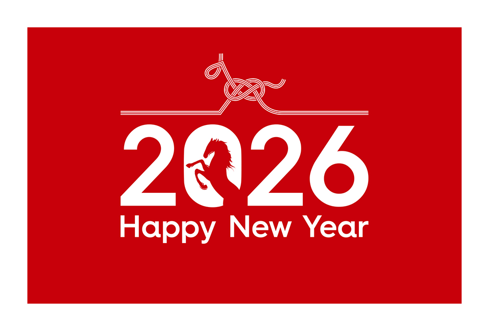 HAPPY NEW YEAR 2026